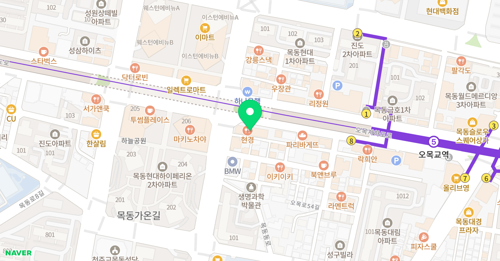 생각의창 국어논술학원 위치