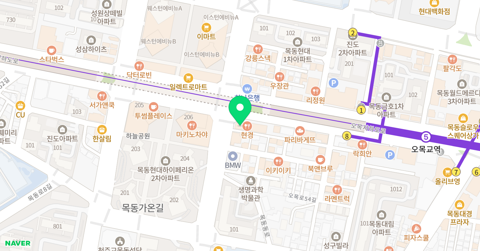 리드101 오목교점 위치
