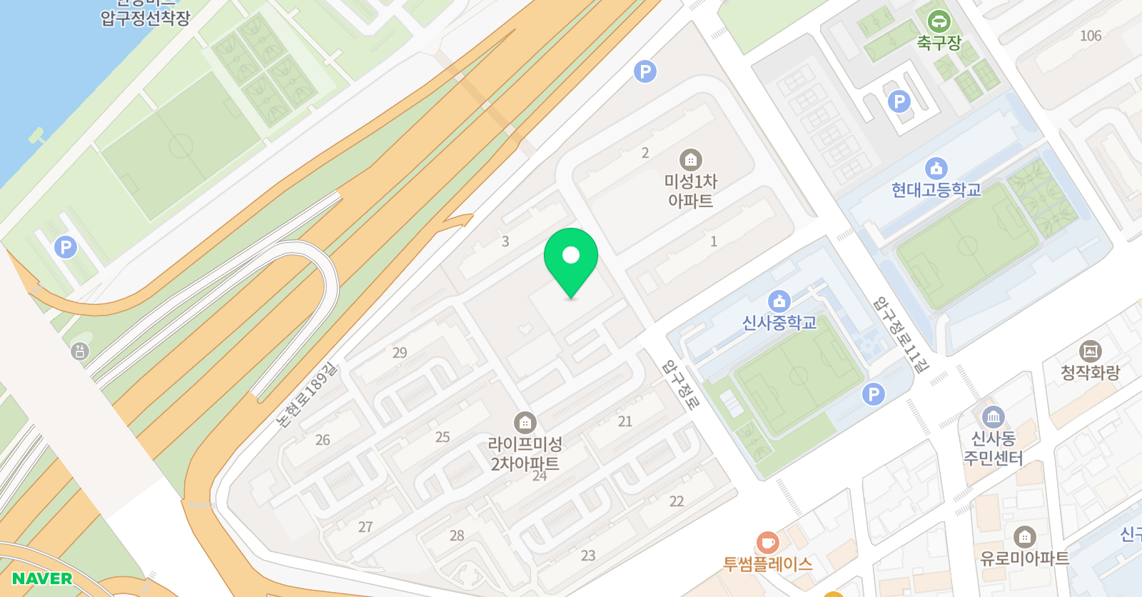 필즈 수학교습소 위치