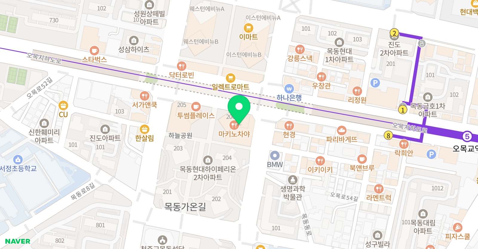 드로잉글리쉬 영어미술학원 목동센터 위치