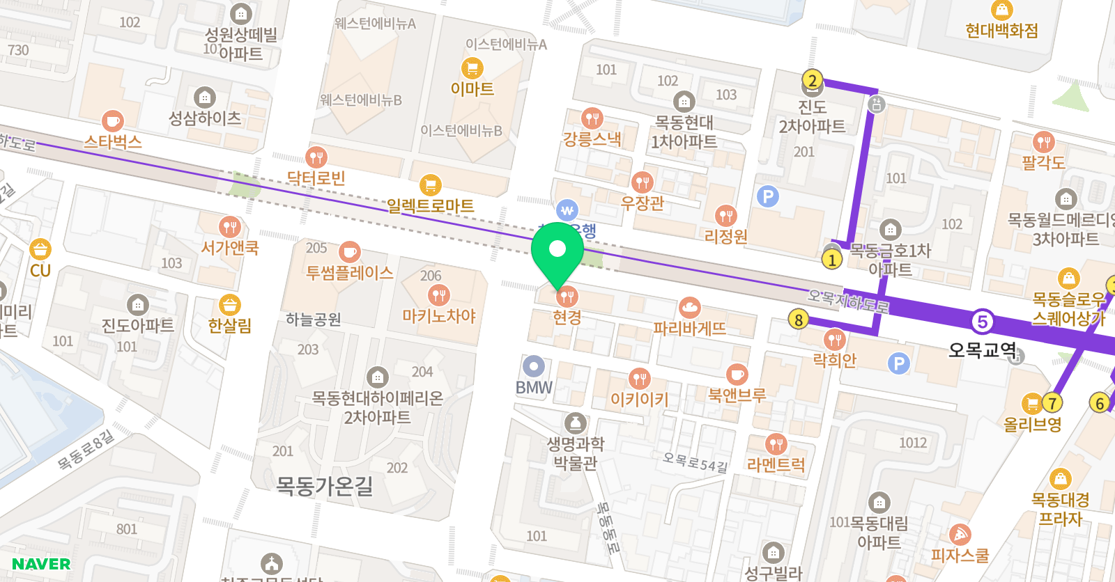 창조의아침 미술학원 목동캠퍼스 위치