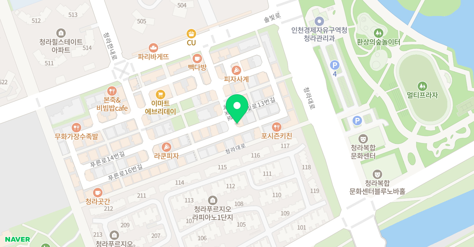 청라 어썸 영어 위치