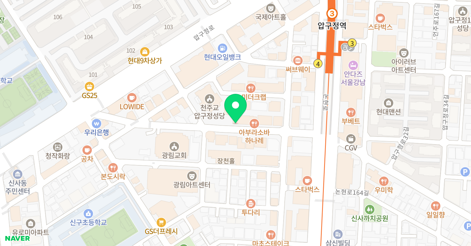 트리니티 영프렙 위치
