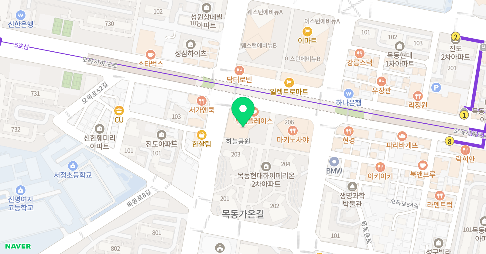 오르다샘앤클래스 학원 목동학원 위치