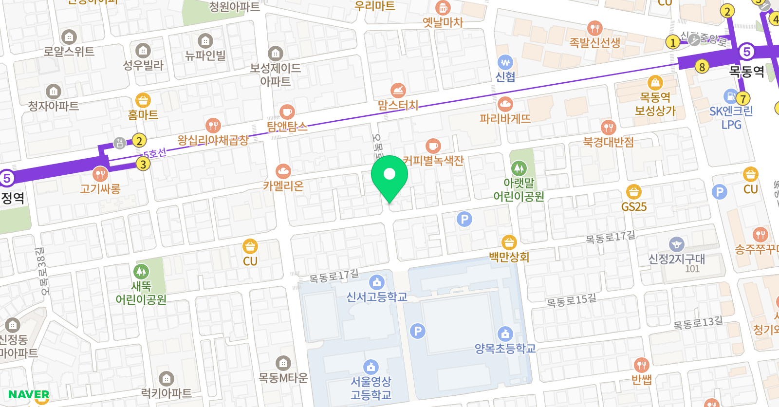 하기 고전논술교습소 위치