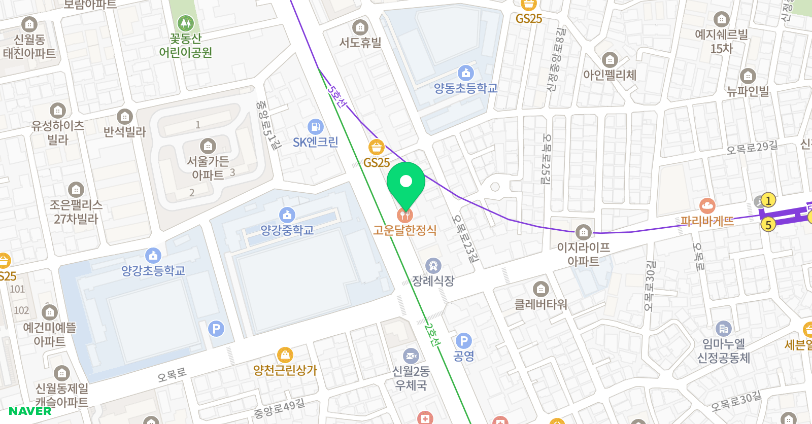 학림 학원 위치