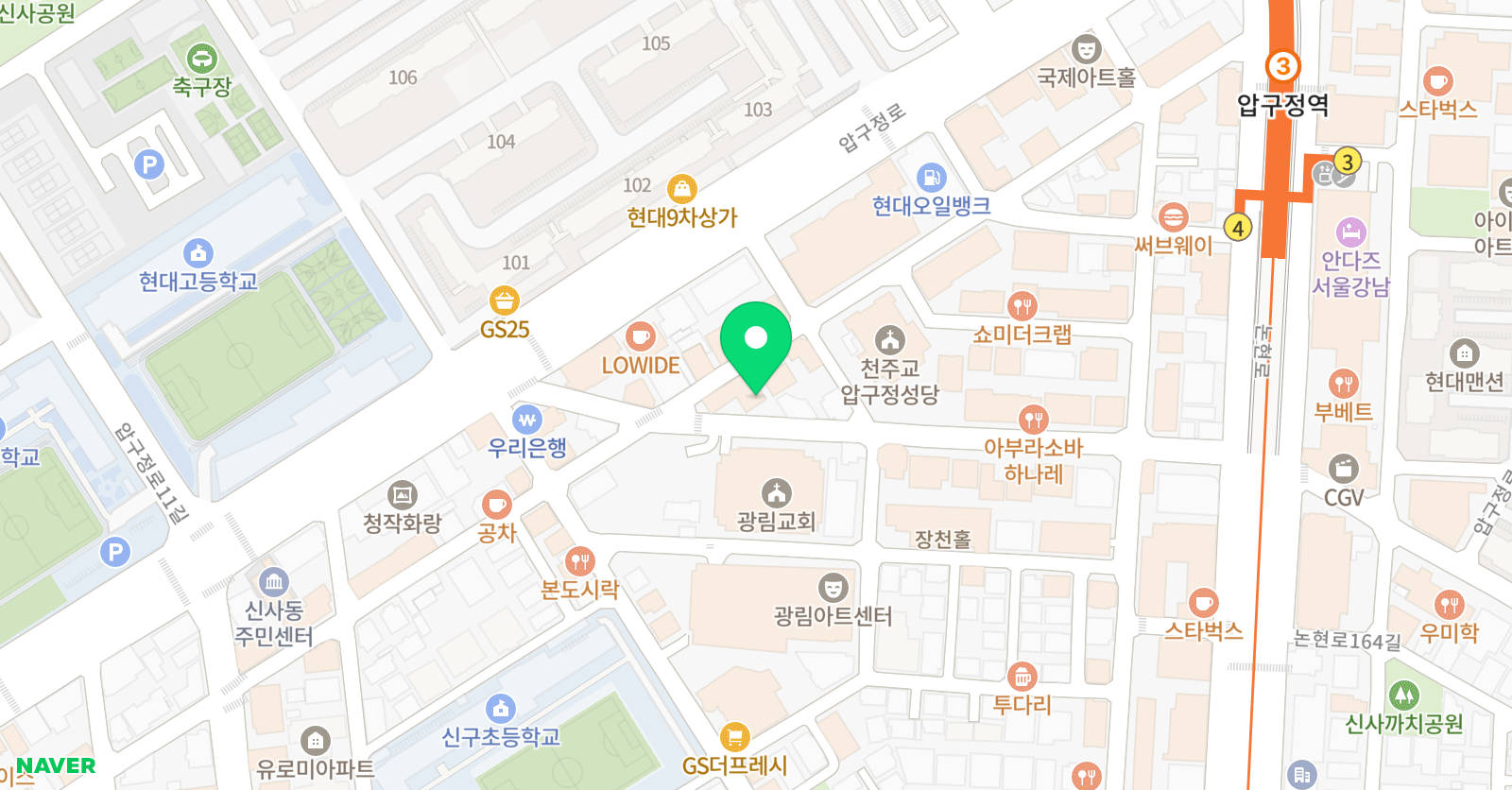 주액터스 연기학원 압구정캠프 위치