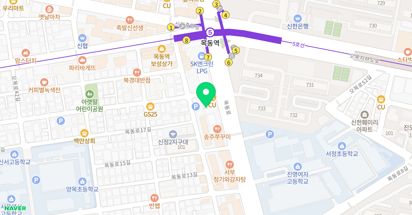 국가대표어린이 수영클럽 목동역점 위치