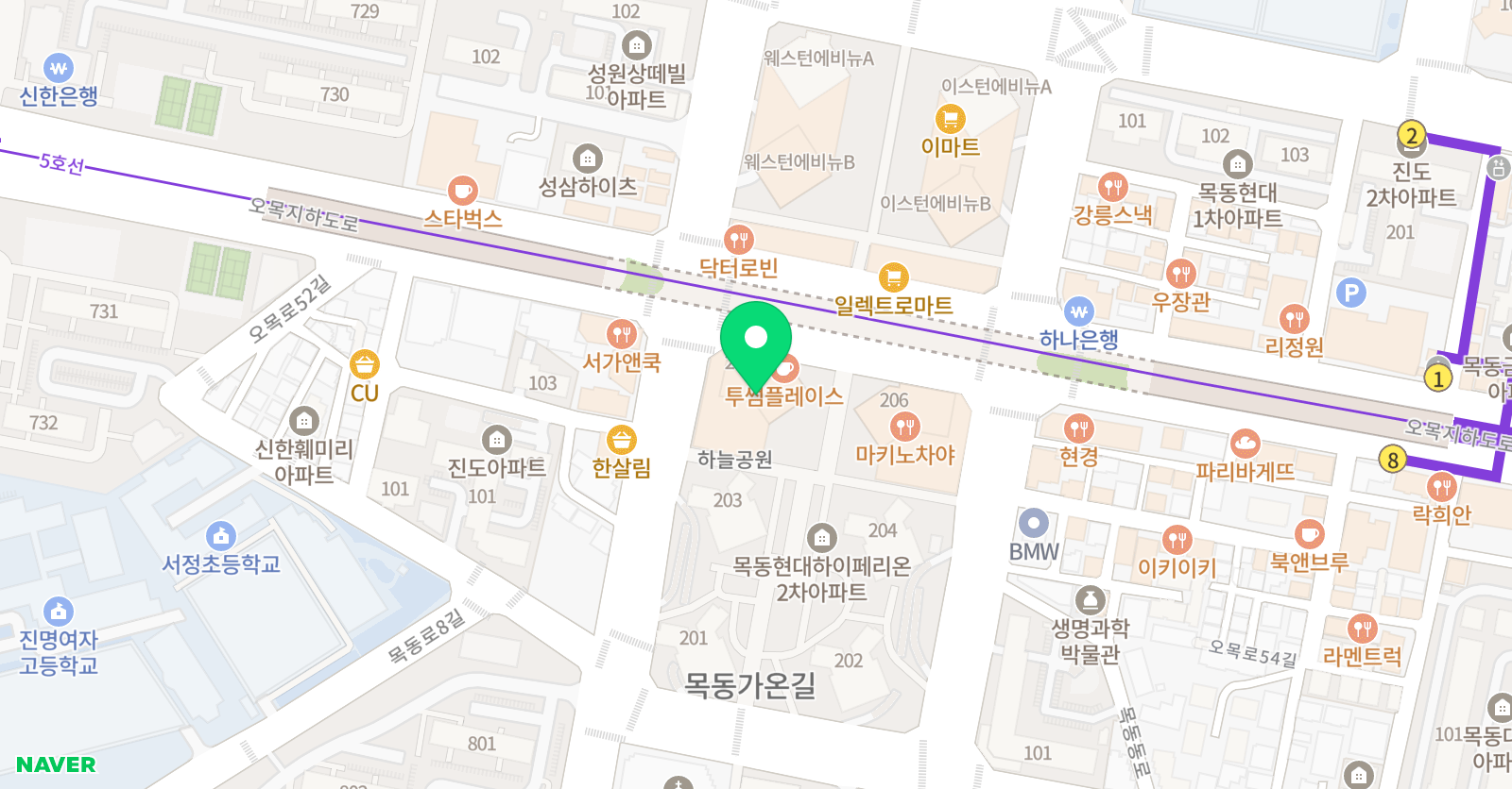 야마하 음악교실 목동센터 위치