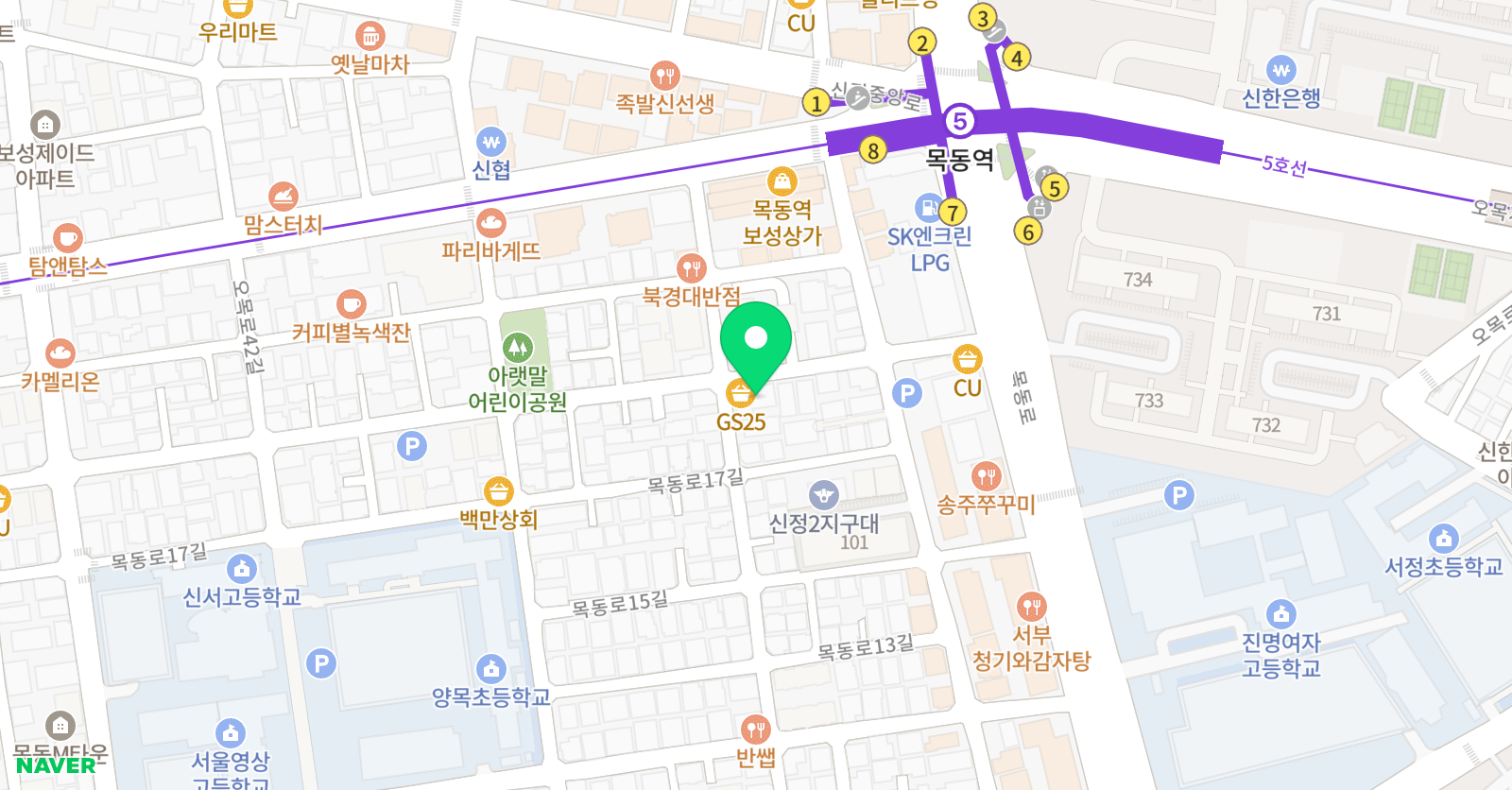 클래스아트 미술학원 양천 위치