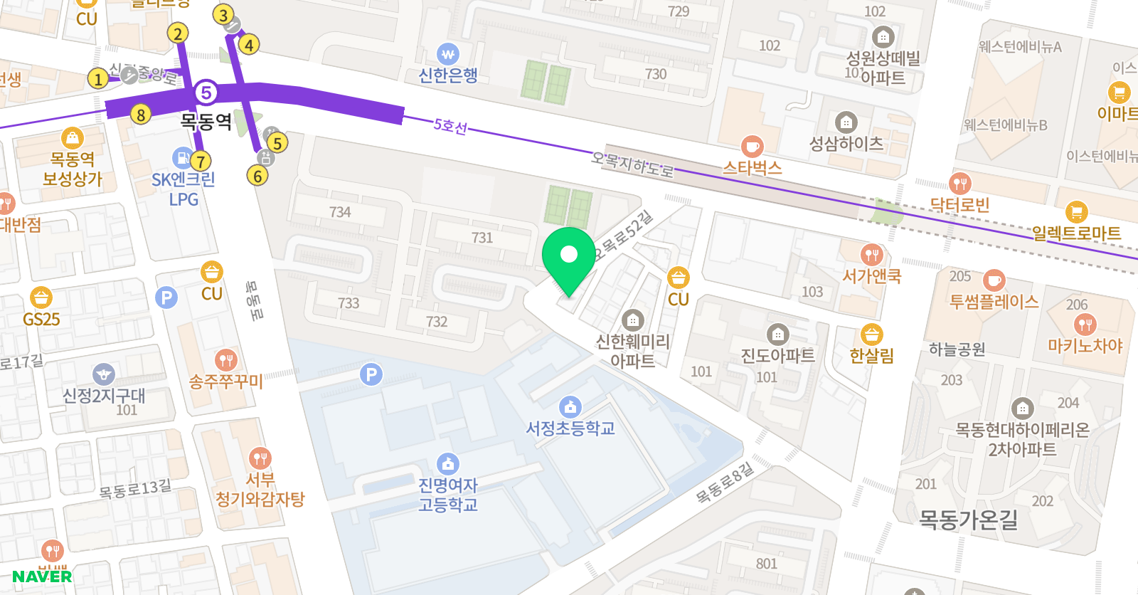 목동 탑앤탑 학원 위치