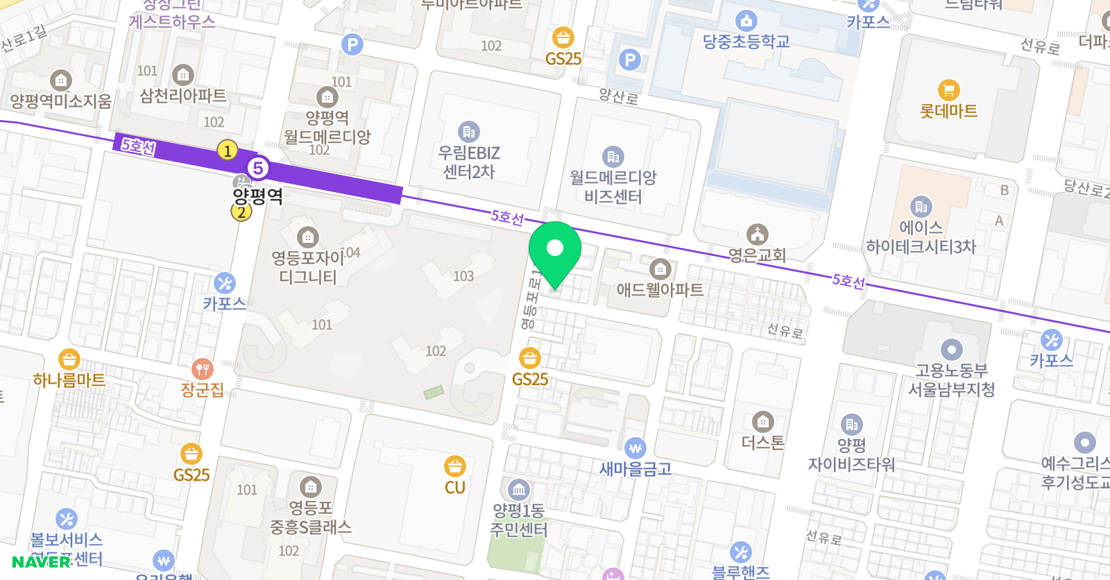 뉴영 음악교습소 위치