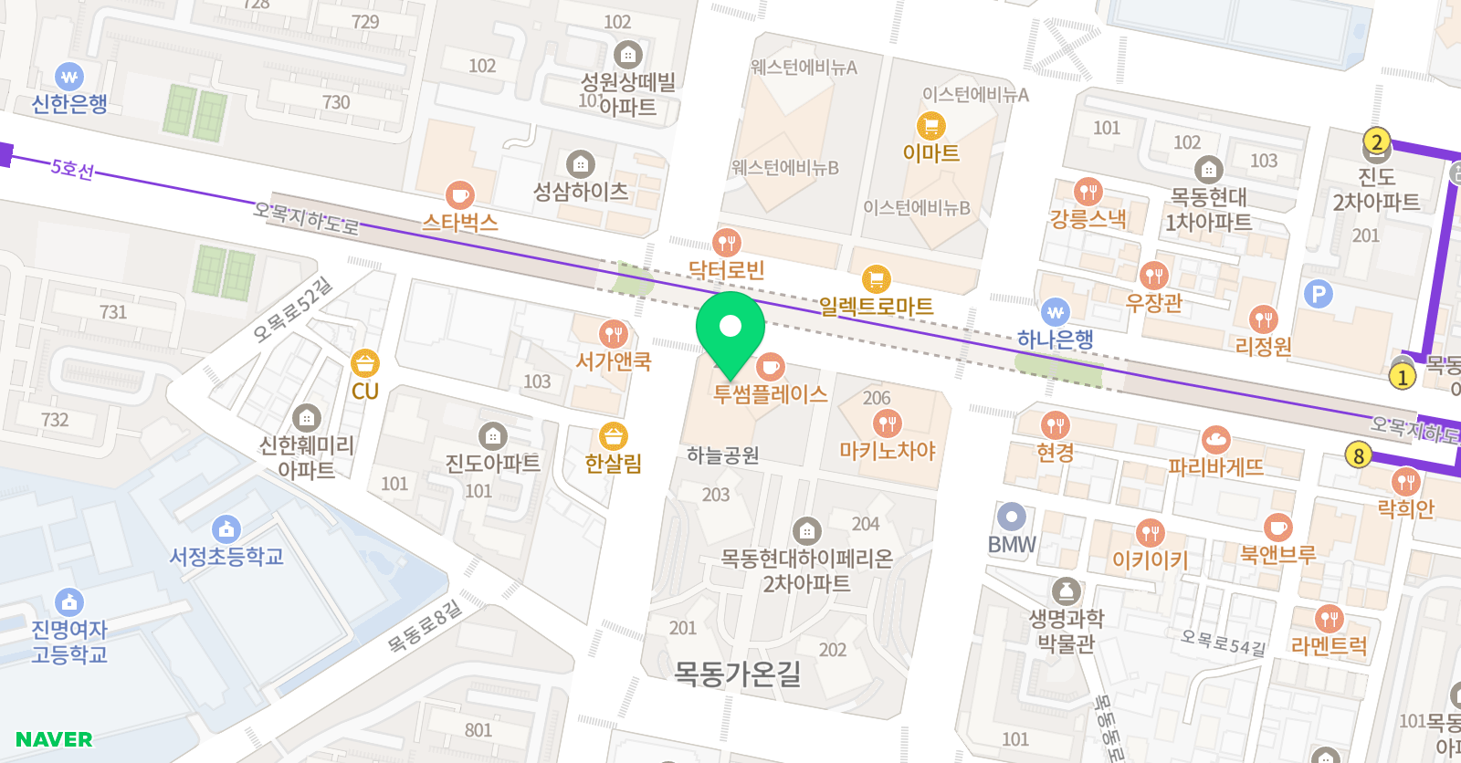 아드폰테스 수학과학 목동 중등2관 위치