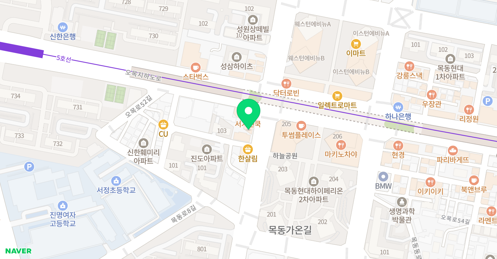 윌스 어학원 위치