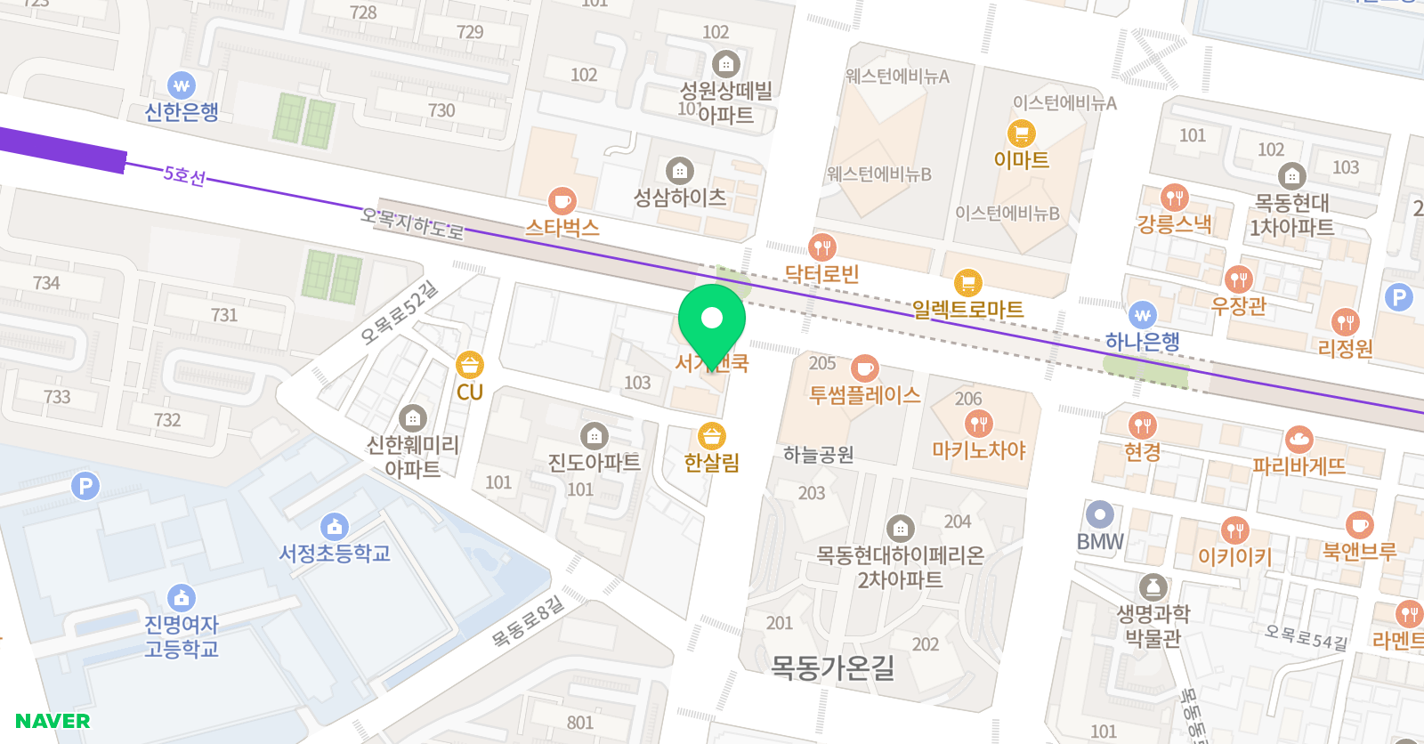 윌로우 잉글리쉬외국어학원 위치