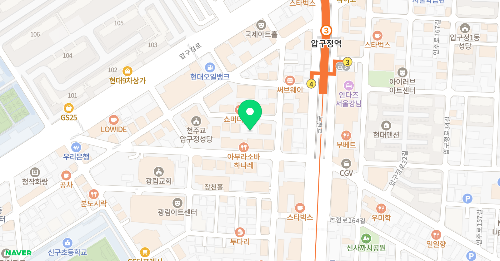 브레인스쿨 강남센터 위치