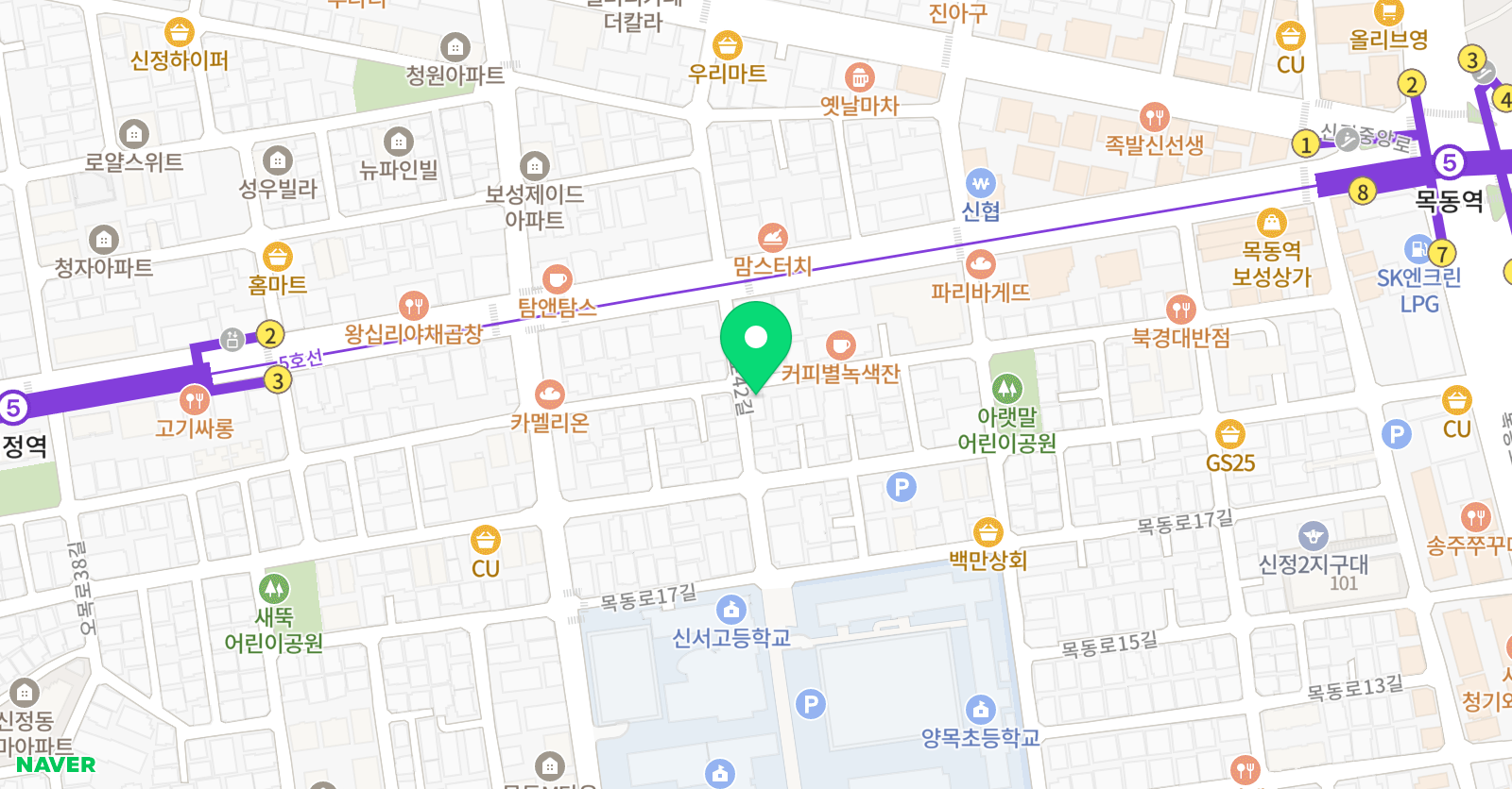 포유 영수학원 위치