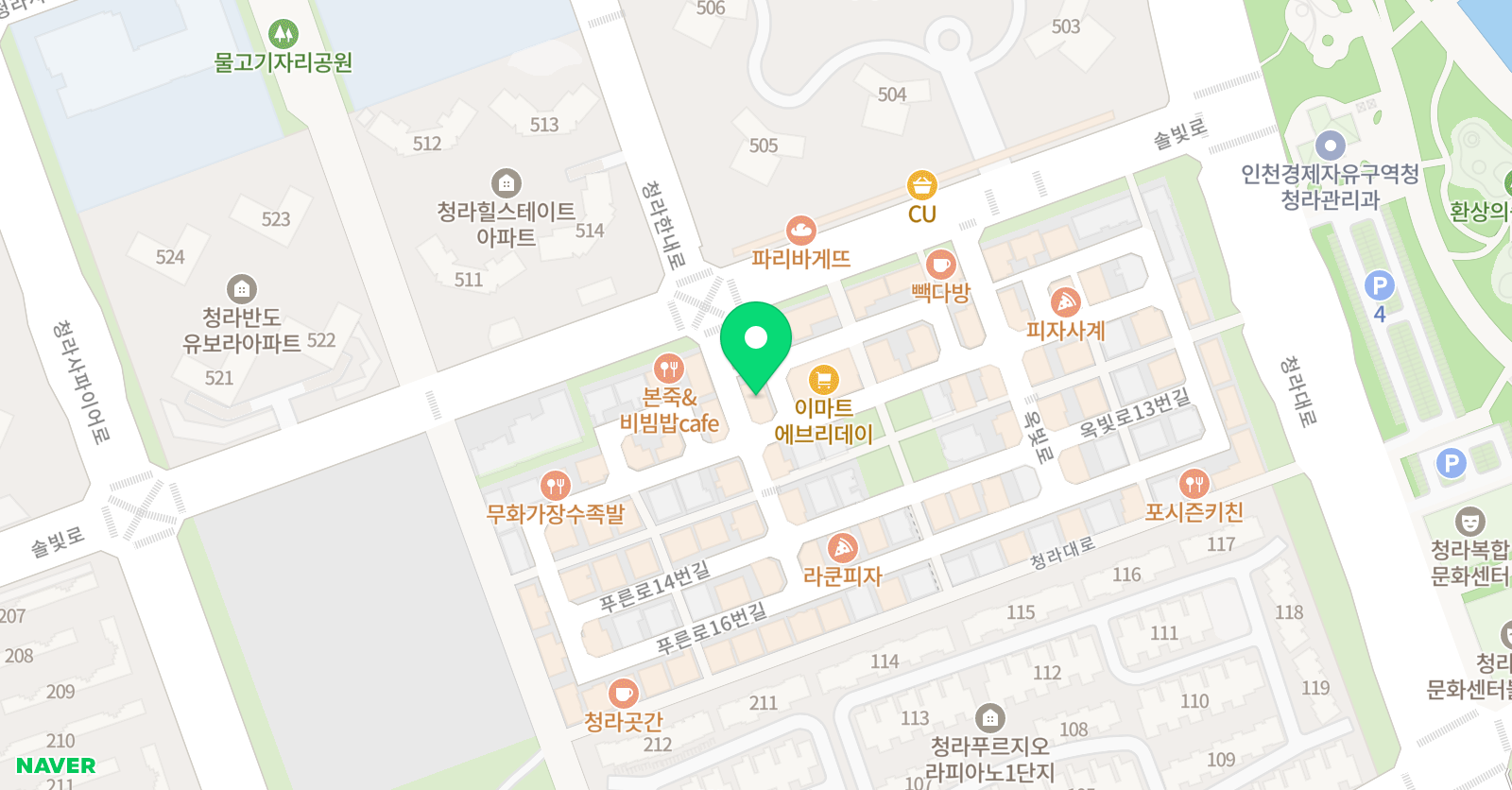 영어의끝 영어 위치