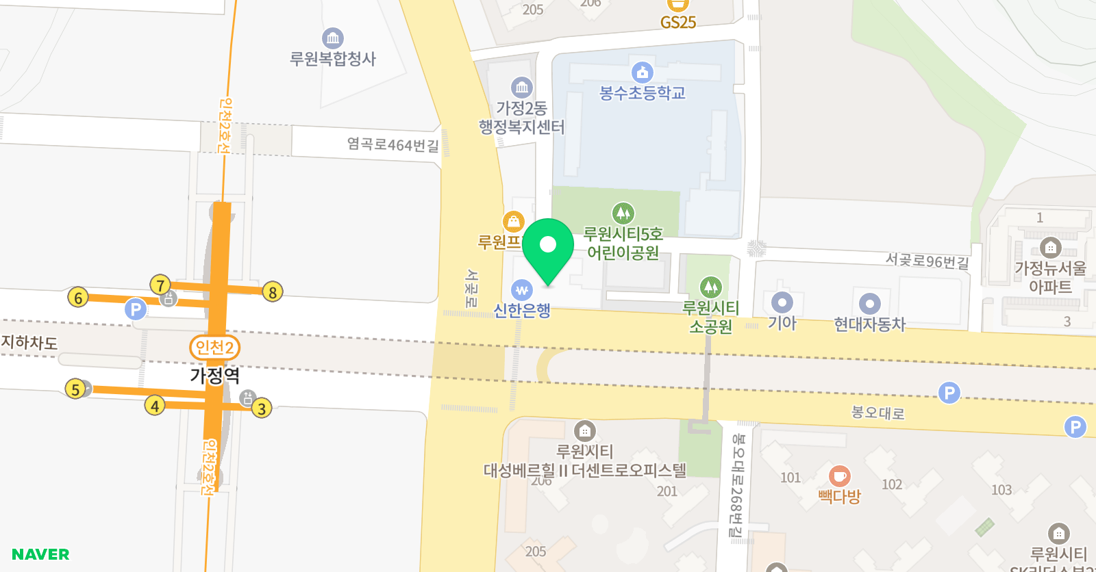 루원시티 음악학원 위치