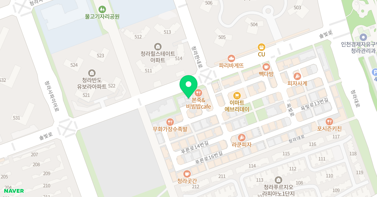 엘스 파치오 위치