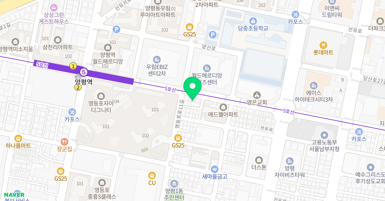 놀작마이아트 미술교습소 영등포양평 위치