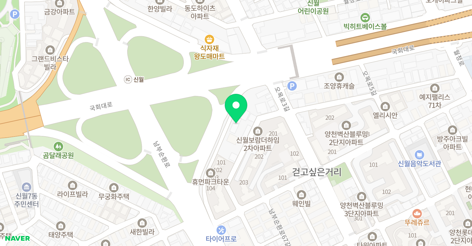 코마크레 런 코딩 위치