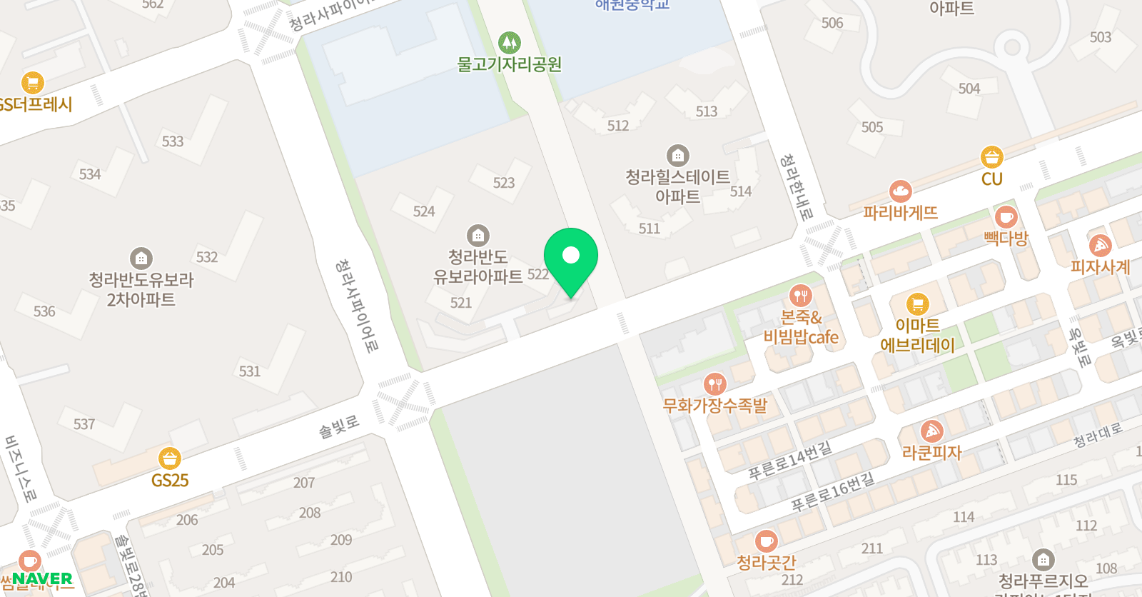 성샘 영어교습소 위치