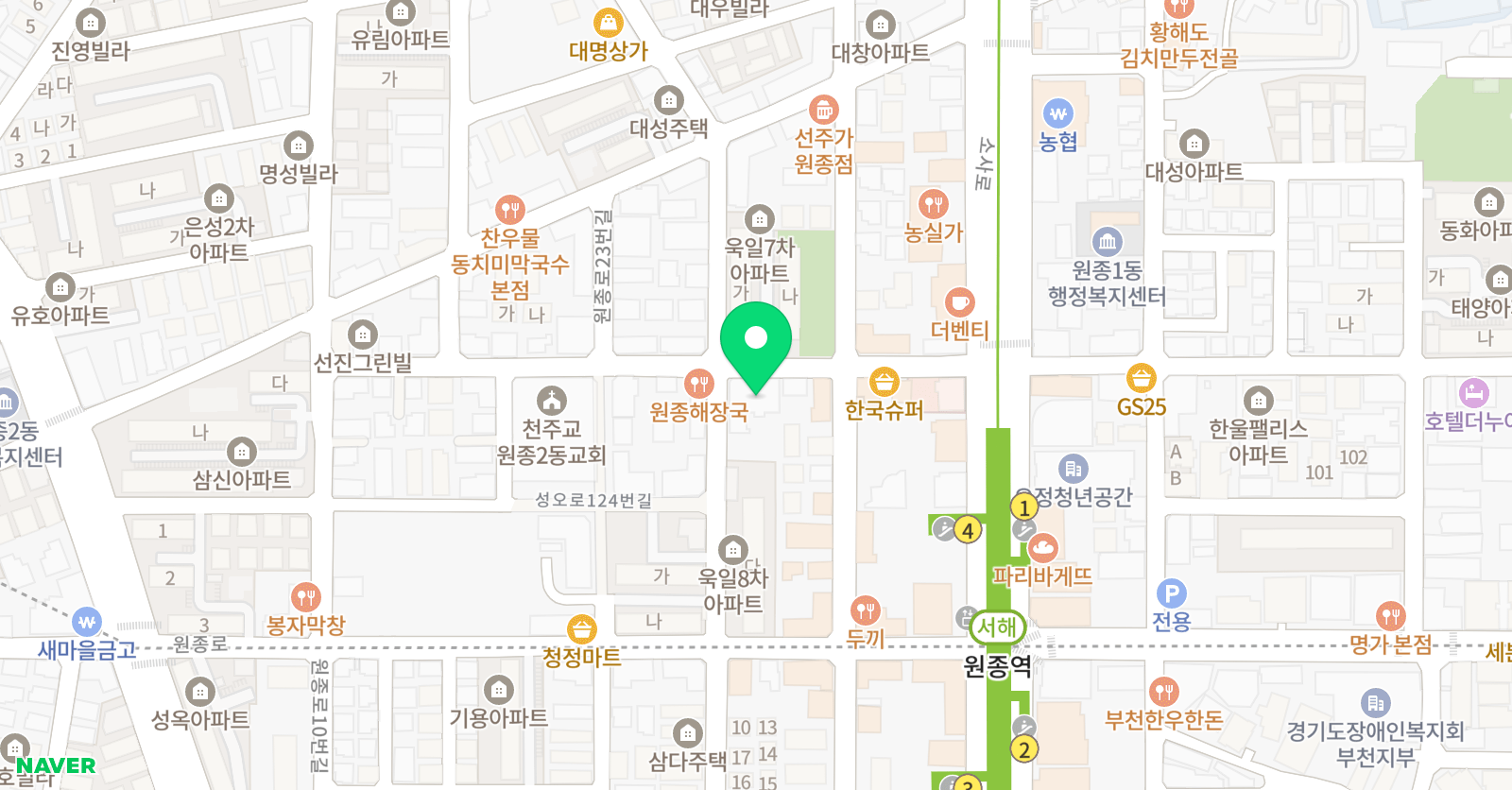 수성 음악보습학원 위치