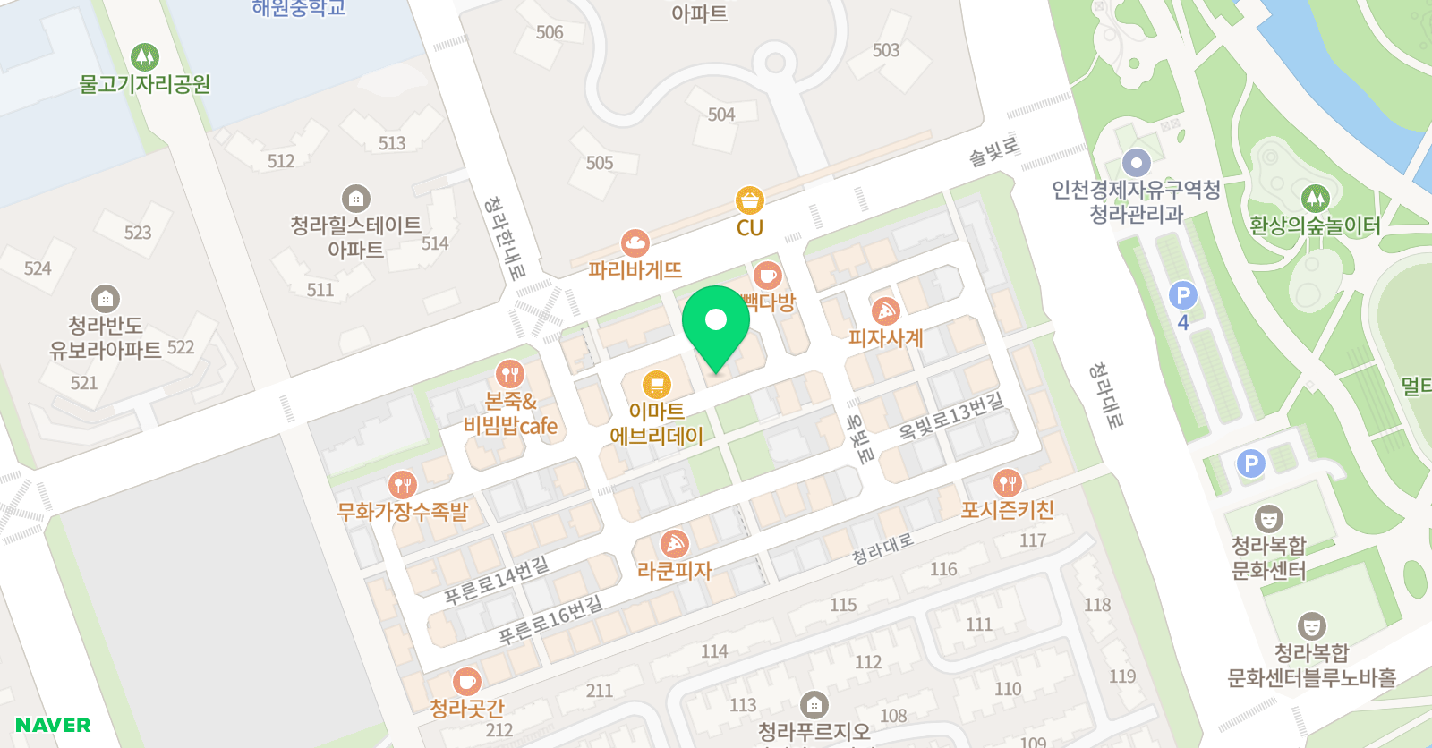 목동 에듀학원 위치