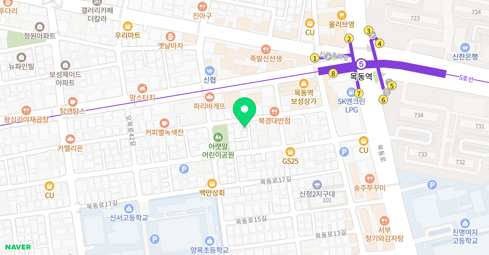 생각 수학 위치
