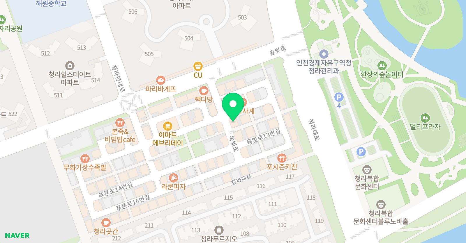 프라이드 위치