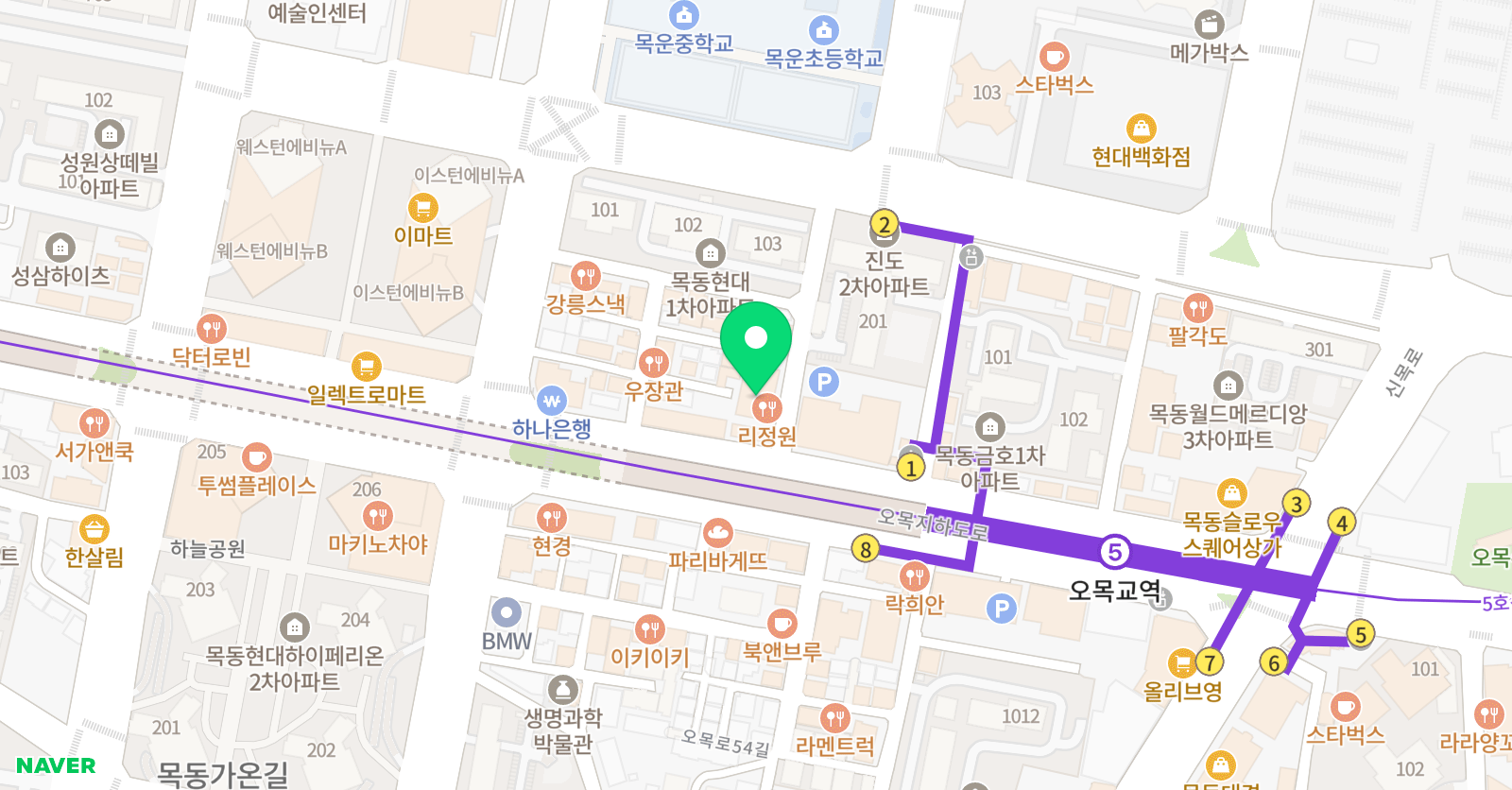 생각하는황소 학원 위치