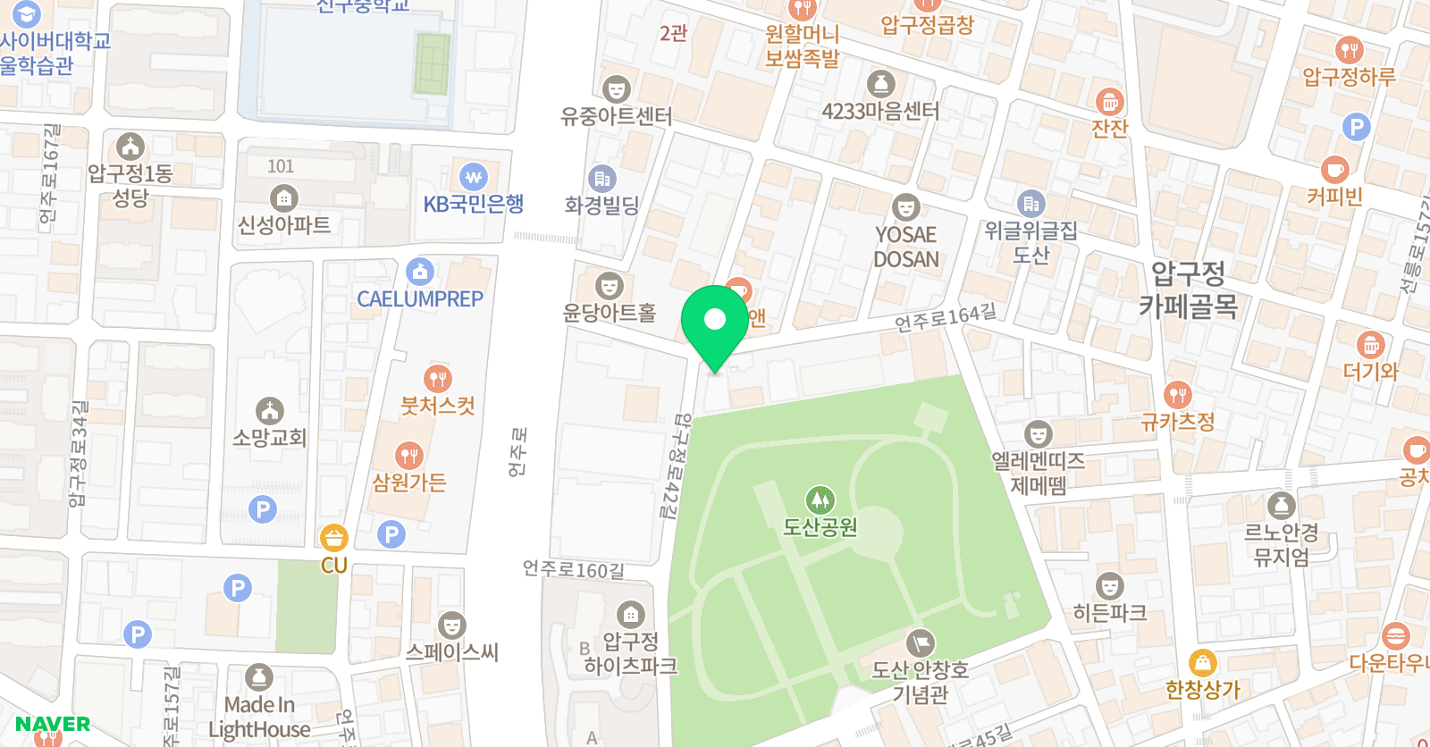 강남 잉글리쉬아카데미 위치