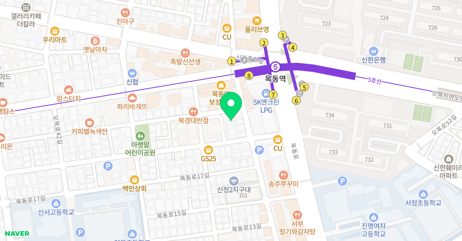 본스타 트레이닝센터 목동캠퍼스 위치