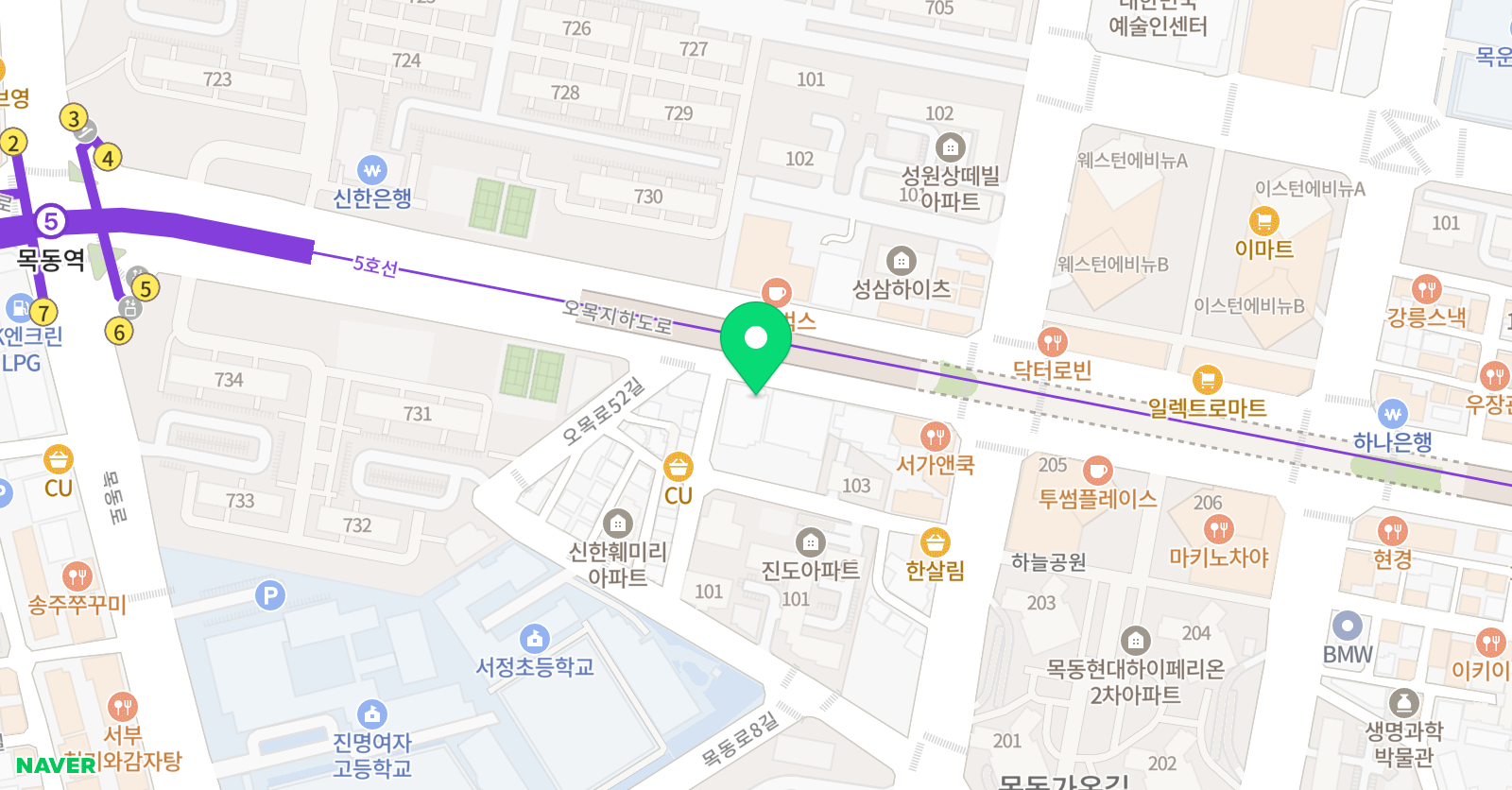 페르마 목동캠퍼스 위치