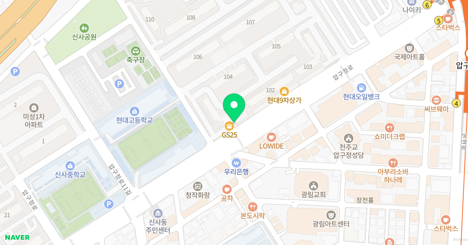 라임 음악교습소 위치