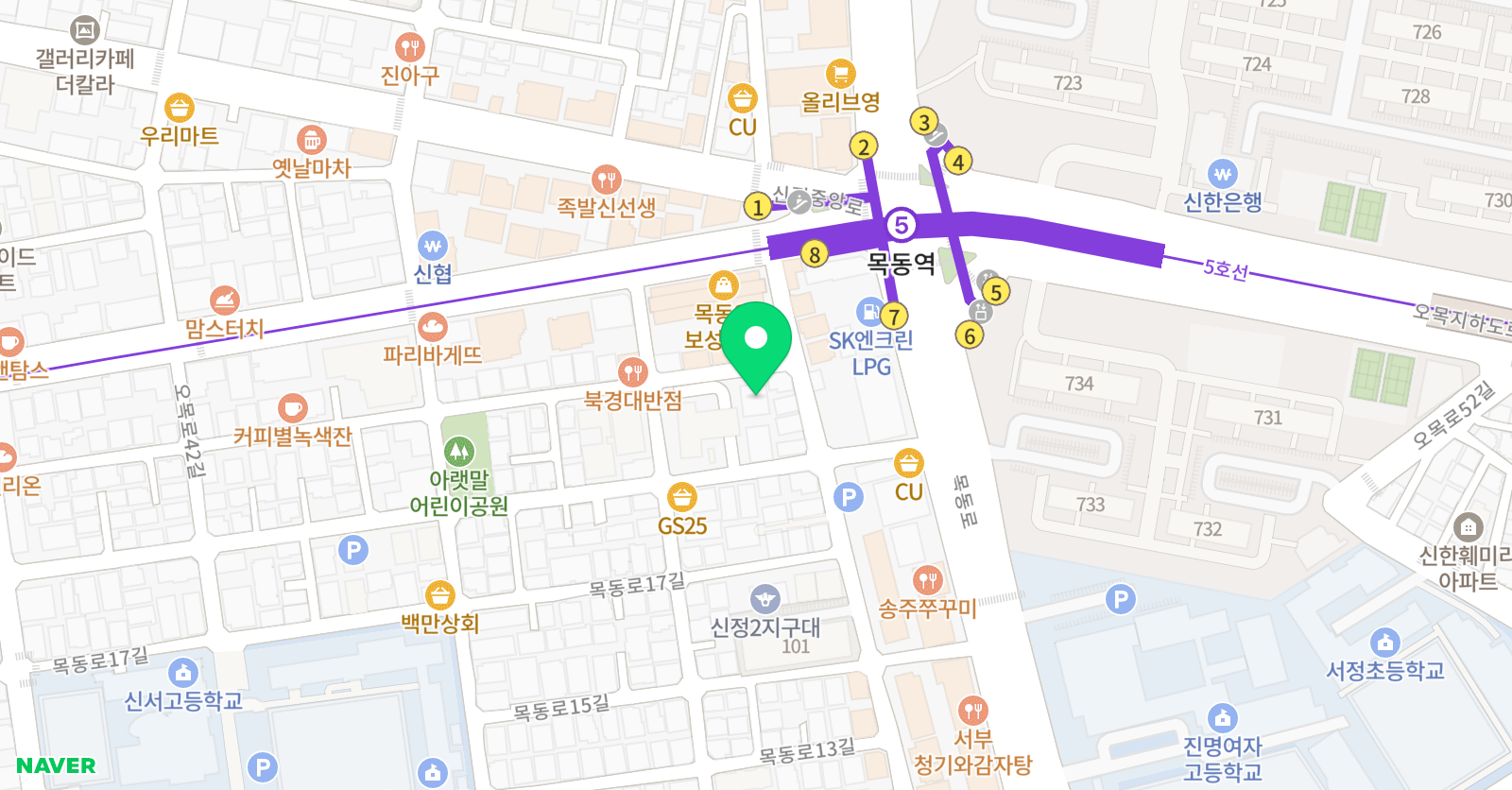 씨드 영어학원 위치