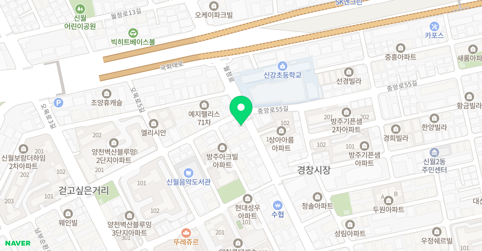프롬 피아노 위치