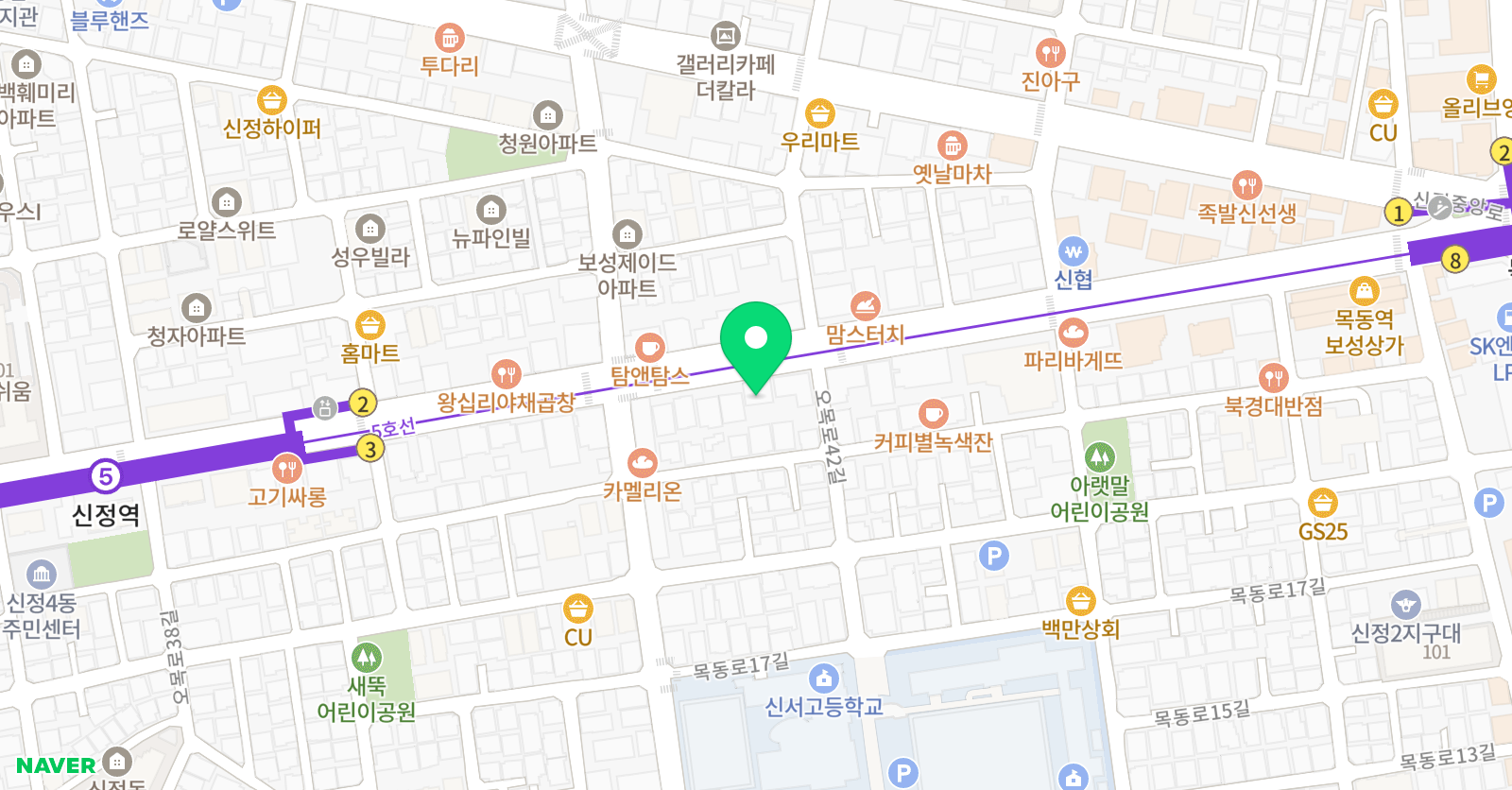 뮤엠 영어 양목캠퍼스 위치