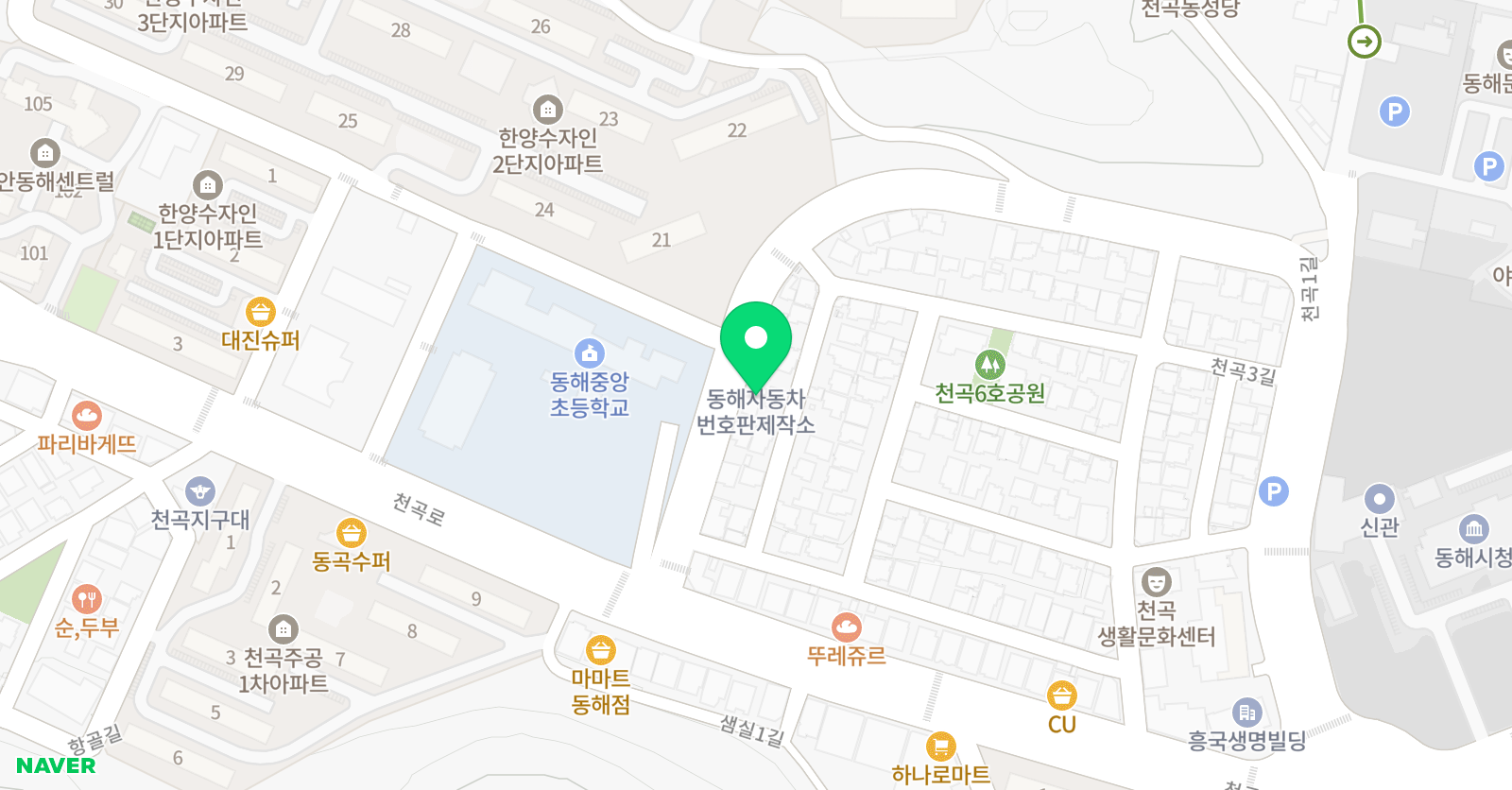 더채움 학원 위치