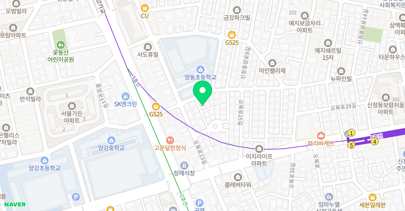 송송 영어 위치