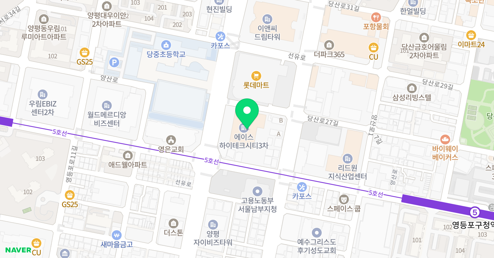 아이스크림홈런 영어교습소 영등포지국 위치