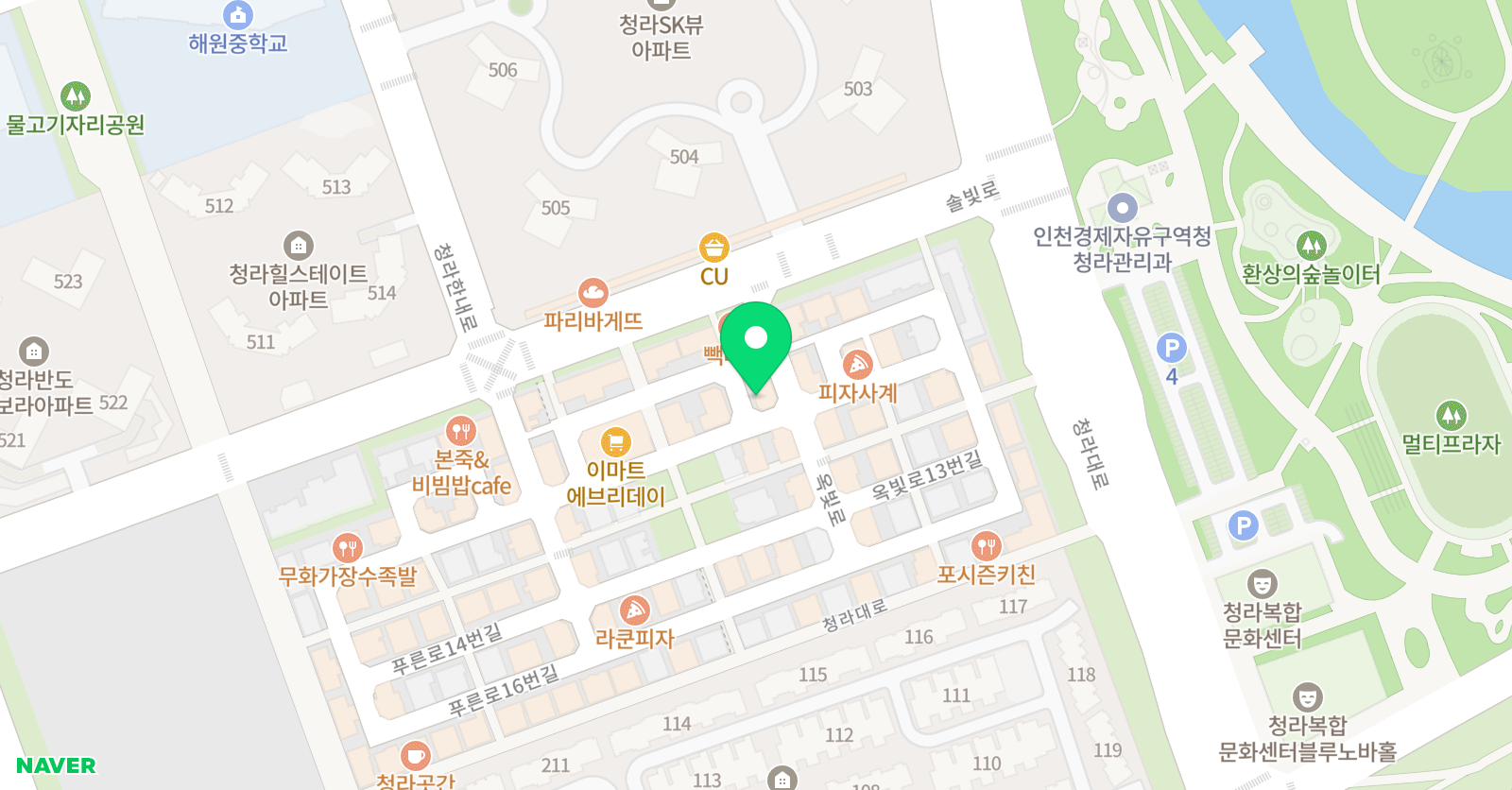 GnB 어학원 청라캠퍼스 위치