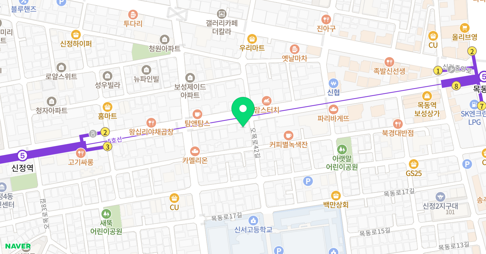 연세대 정태권도 위치