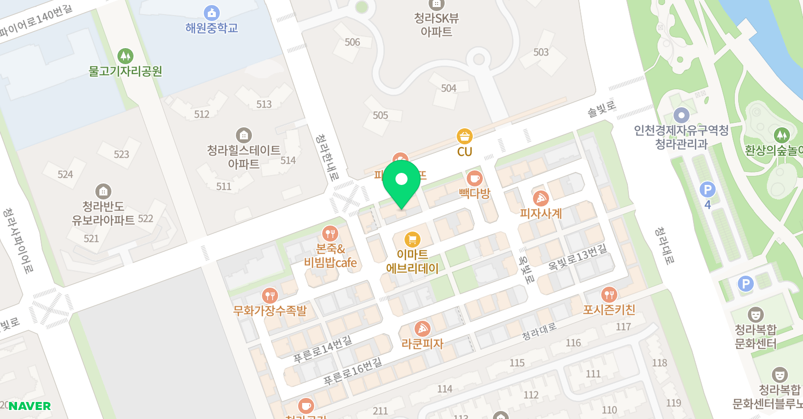 EiE고려대 어학원 인천청라국제캠퍼스 위치