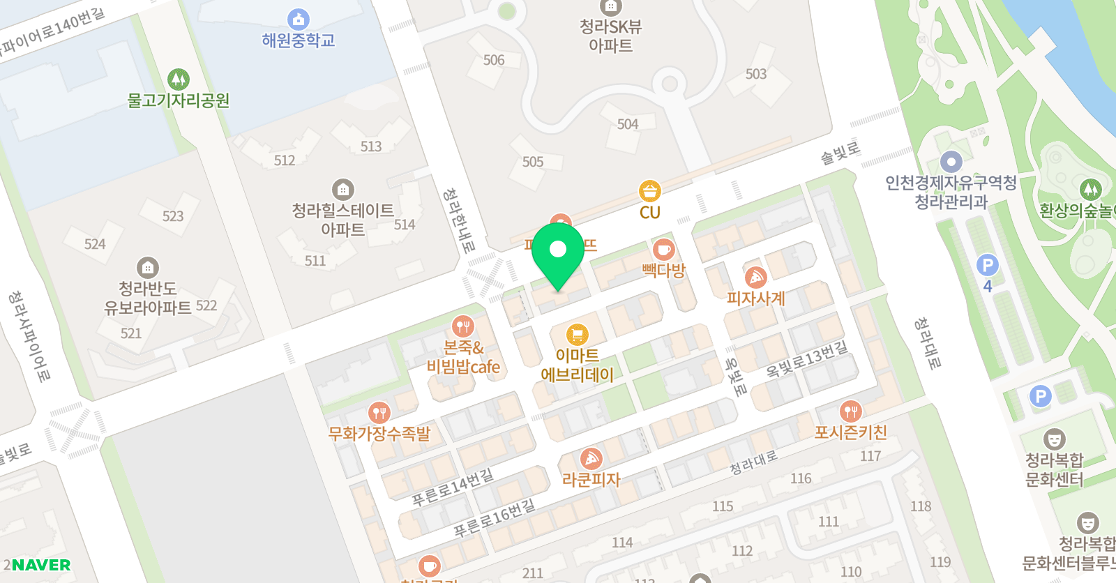 올타 수학과학학원 위치
