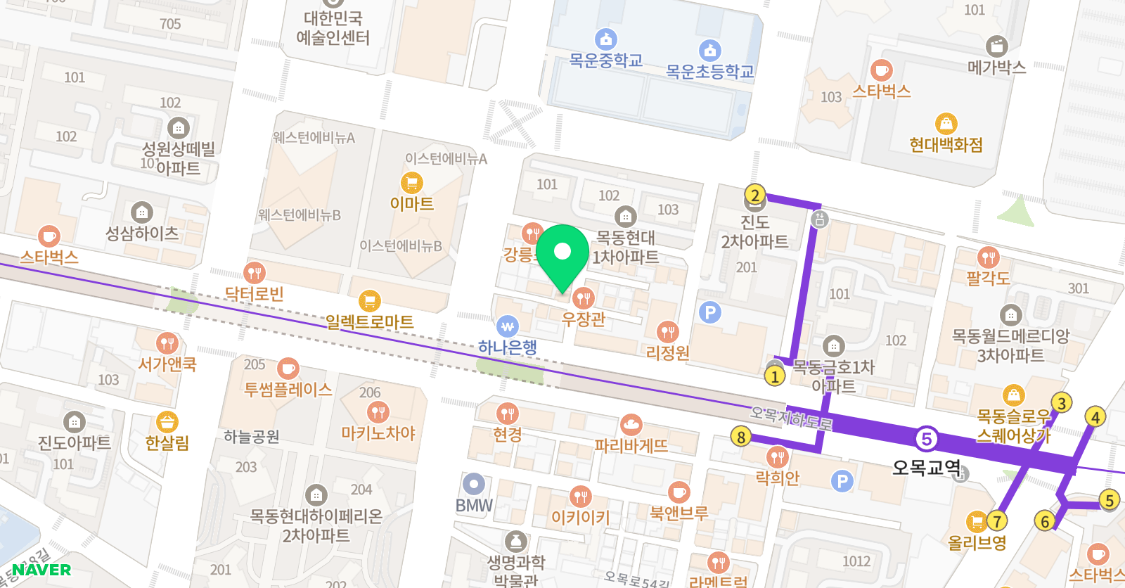 더잉글리쉬 어학원 위치