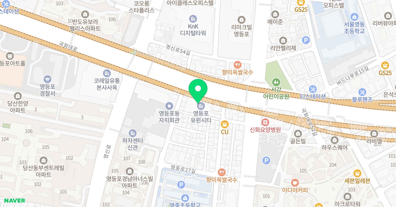 잉글리쉬 위드맘 영어학원 영등포센터 위치