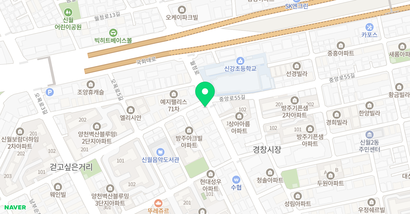 트리플 영수사관 학원 위치