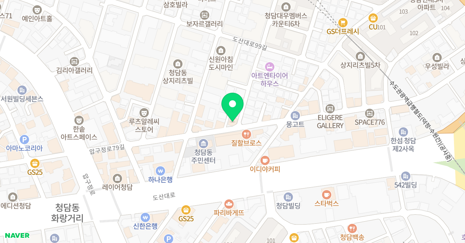 청담경일 태권도 위치